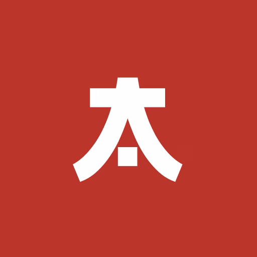 Animelerden