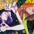 Chainsaw Man: Reze Arc ne zaman vizyona girecek? 1 Chainsaw Man: Reze Arc