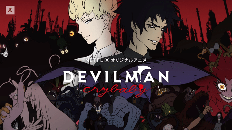 Devilman Crybaby min Animelerden