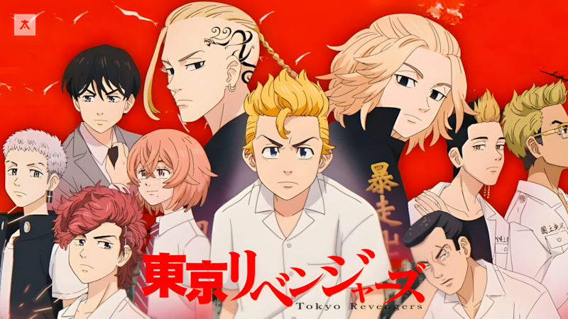 Tokyo Revengers upscayl 1x upscayl standard Animelerden