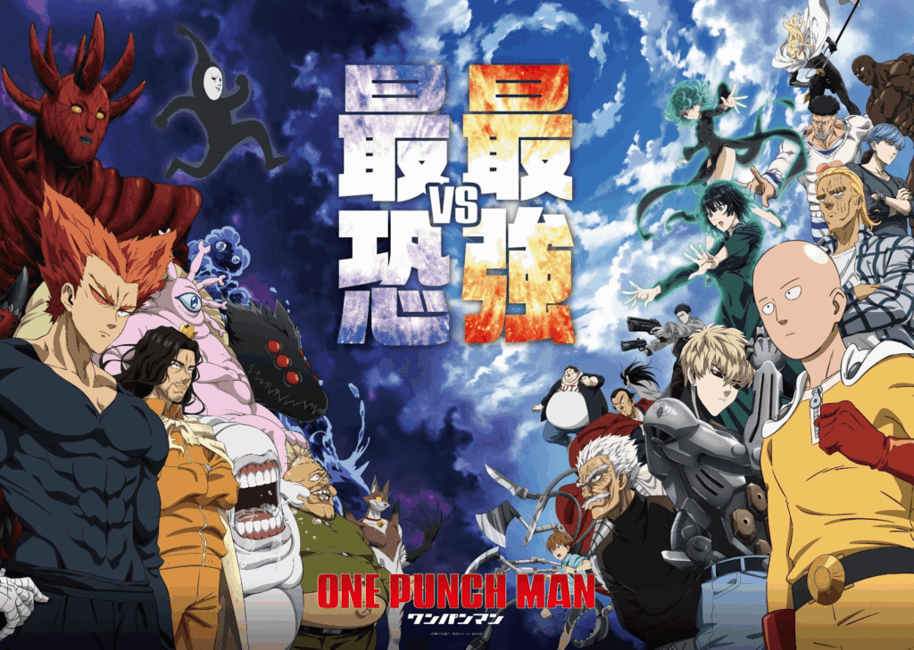 One Punch Man Sezon 3