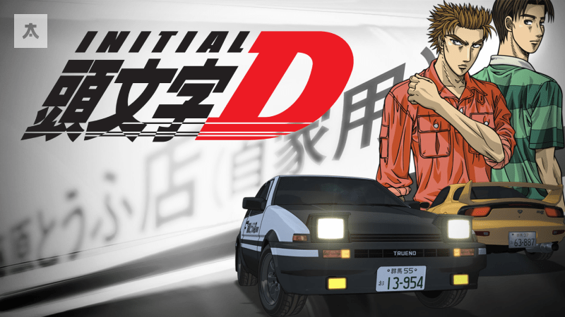 seinen 2 min Animelerden