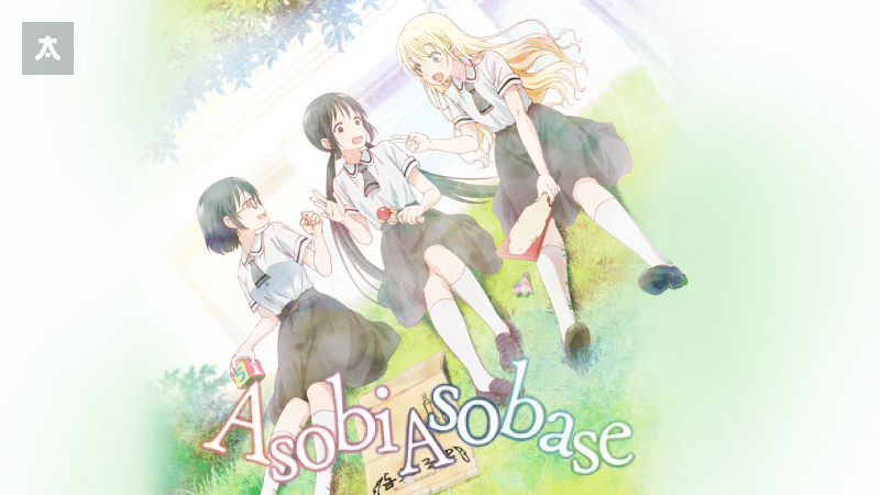 seinen min 22 Animelerden