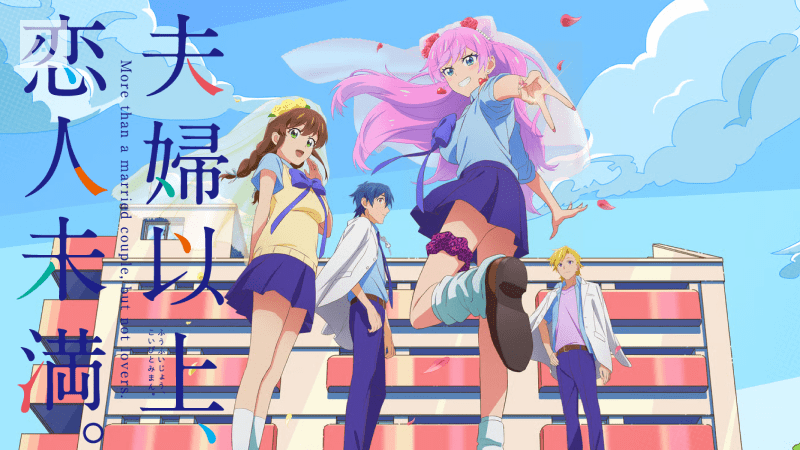 seinen min 34 Animelerden