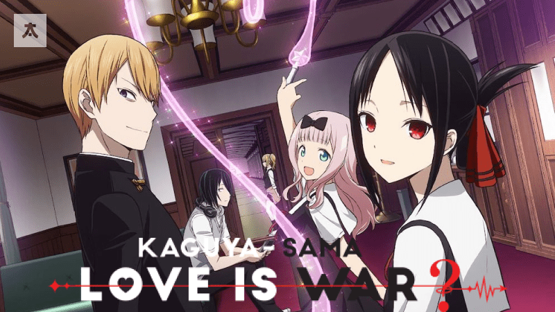 seinen min 4 Animelerden