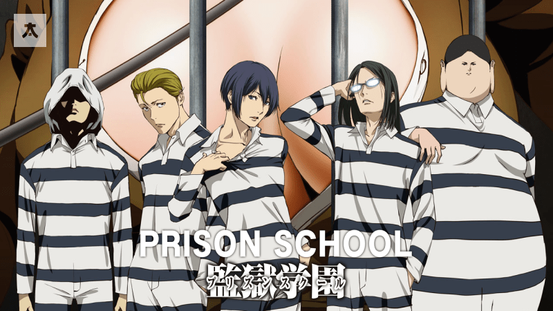 seinen min 8 Animelerden