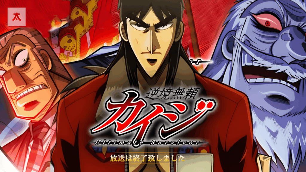 seinen upscayl 2x upscayl standard 4x min 10 Animelerden