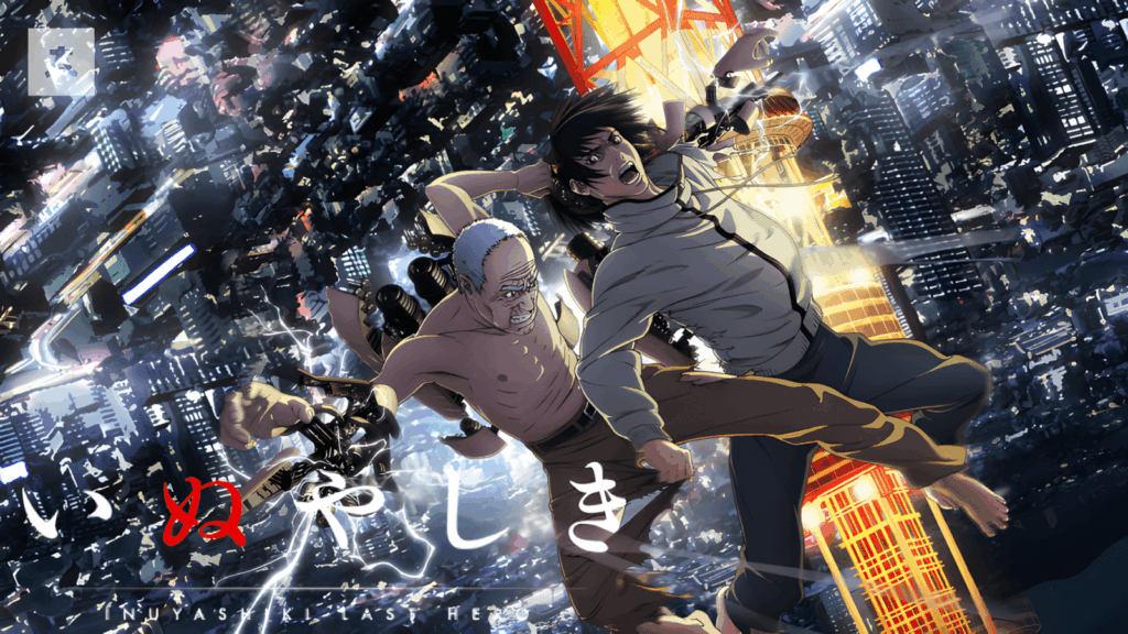 seinen upscayl 2x upscayl standard 4x min 4 Animelerden