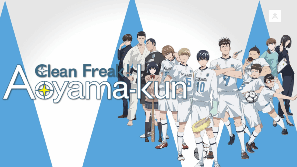 Clean Freak Aoyama kun min Animelerden
