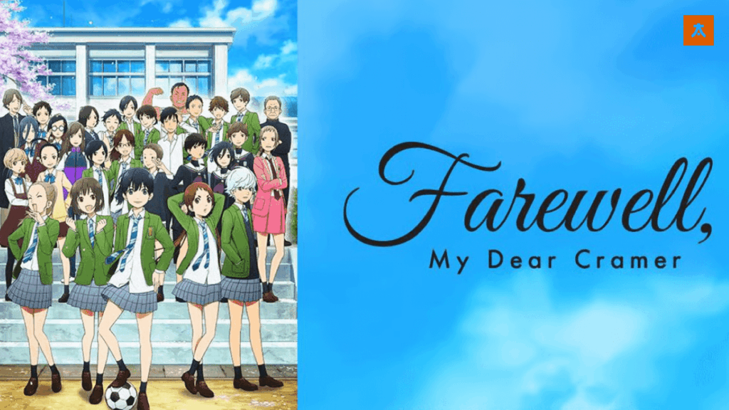 Farewell My Dear Cramer min Animelerden