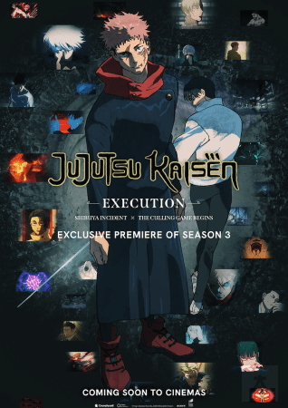 Jujutsu Kaisen Execution min Animelerden