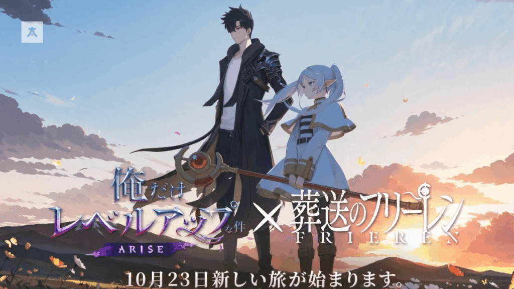 Solo Leveling ile Frieren min Animelerden