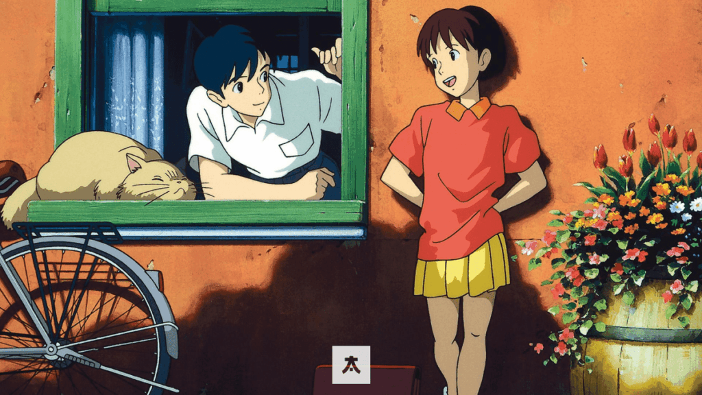 Whisper of the Heart min Animelerden