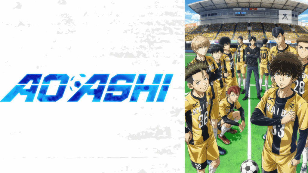 ao ashi min Animelerden