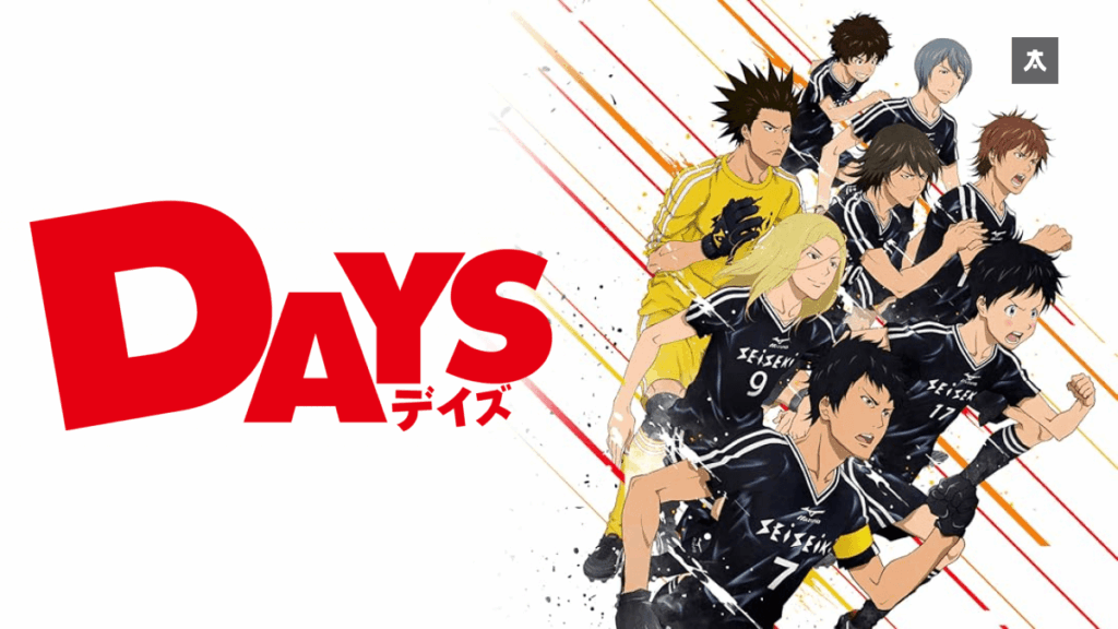days min Animelerden