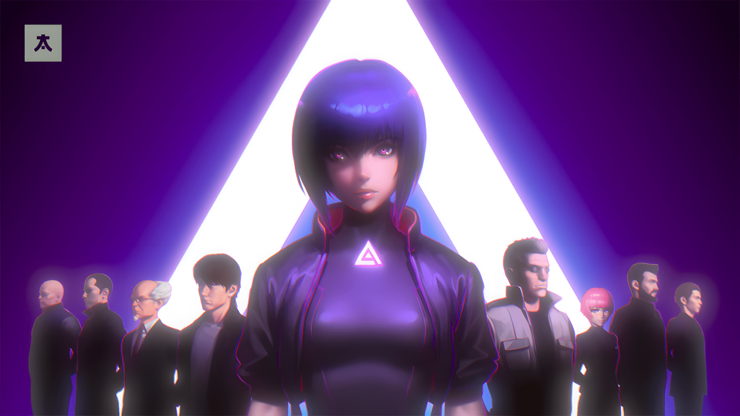 Ghost in the Shell animesi duyuruldu!