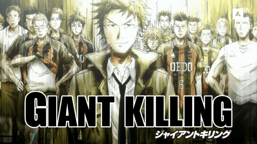 giant killing min Animelerden