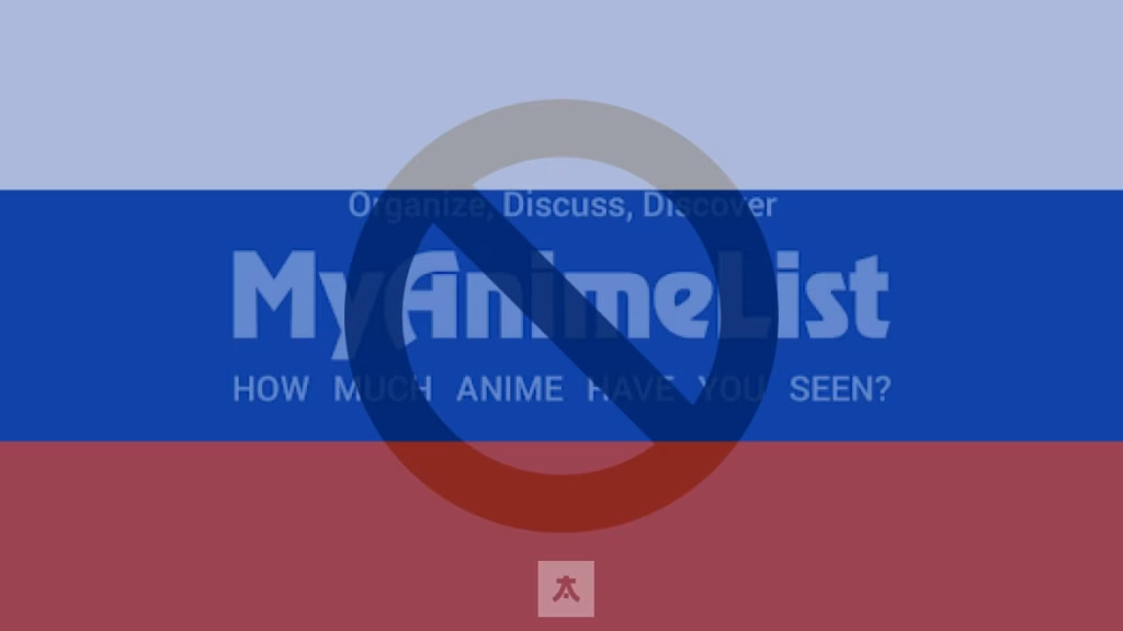 MyAnimeList Rusya’da erişime kapatıldı 2 myanimelist-rusyada-erisime-kapandi-Animelerden