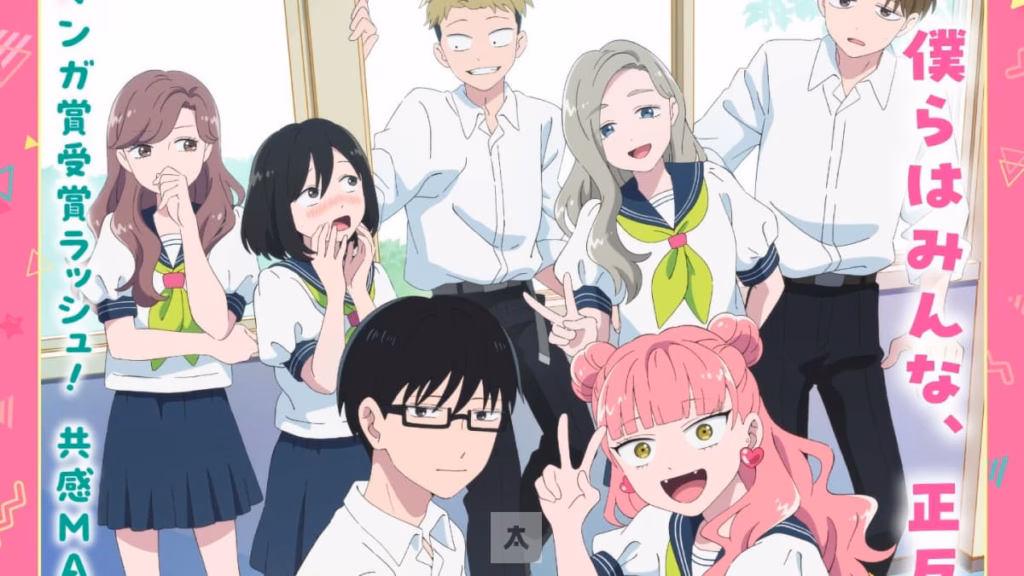 You and I Are Polar Opposites animesi için yeni video paylaşıldı 1 you-and-i-are-polar-opposites-yeni-video-Animelerden