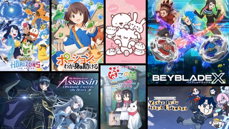 Bu hafta hangi animeler çıkacak? Haftalık anime takvimi (10-16 Kasım) 7 haftalık-anime-takvimi-10-16-kasim