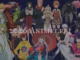 2026-yilinda-cikacak-animeler-Animelerden