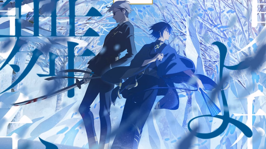 agent-of-the-four-seasons-animesi-duyuruldu-Animelerden