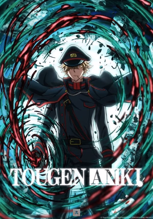 tougen anki yeni sezonu onaylandi Animelerden