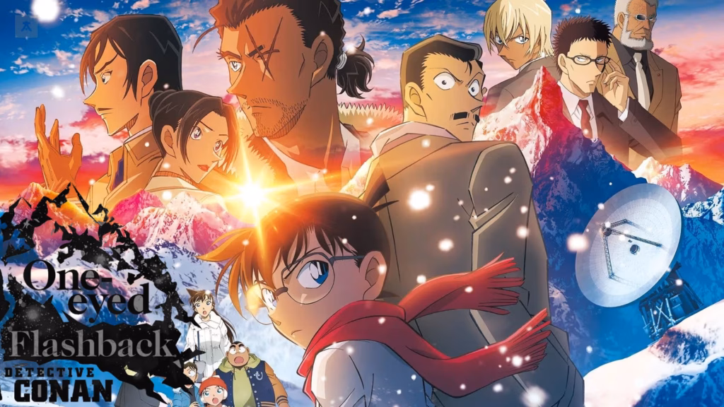 2025 cikan animeler odule aday oldu one eye Animelerden