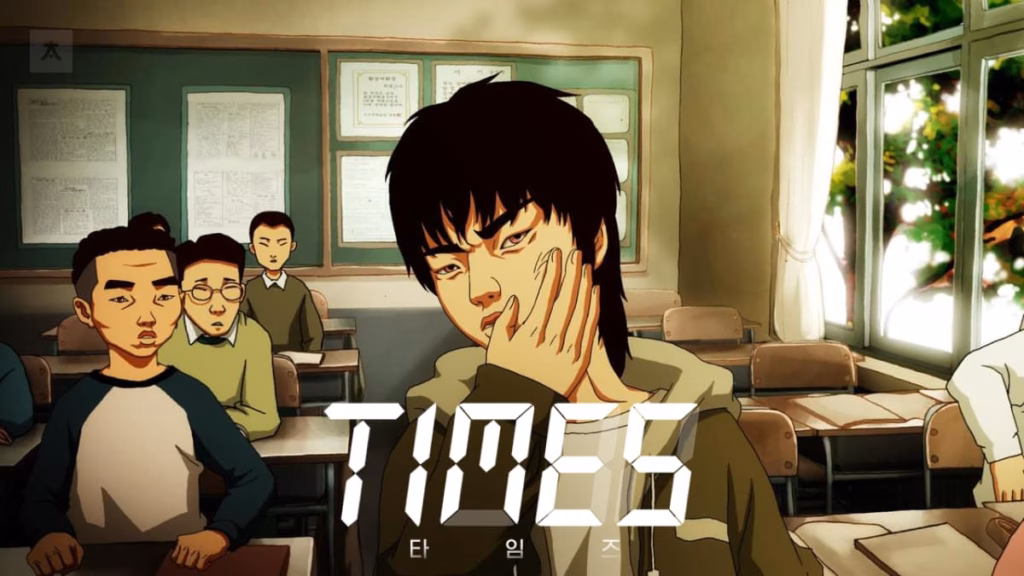 asya animeleri onerileri Fog The King of Pigs Animelerden