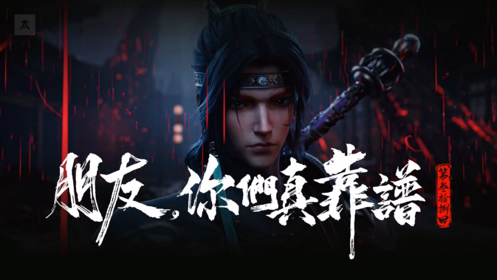 asya animeleri onerileri The Demon Hunter Animelerden