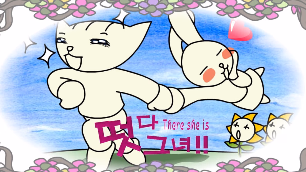 asya animeleri onerileri There She Is Animelerden