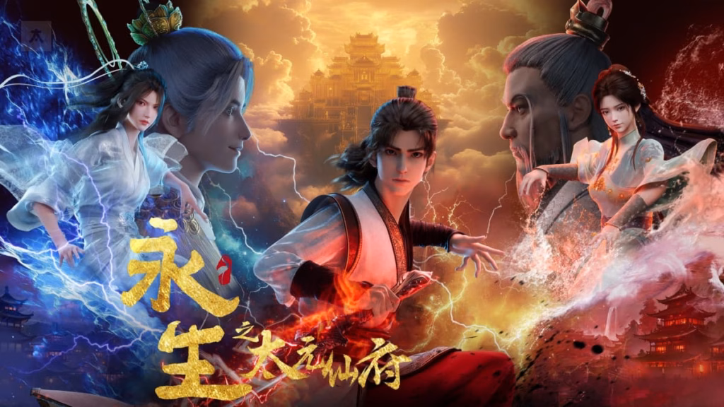 asya animeleri onerileri immortality Animelerden