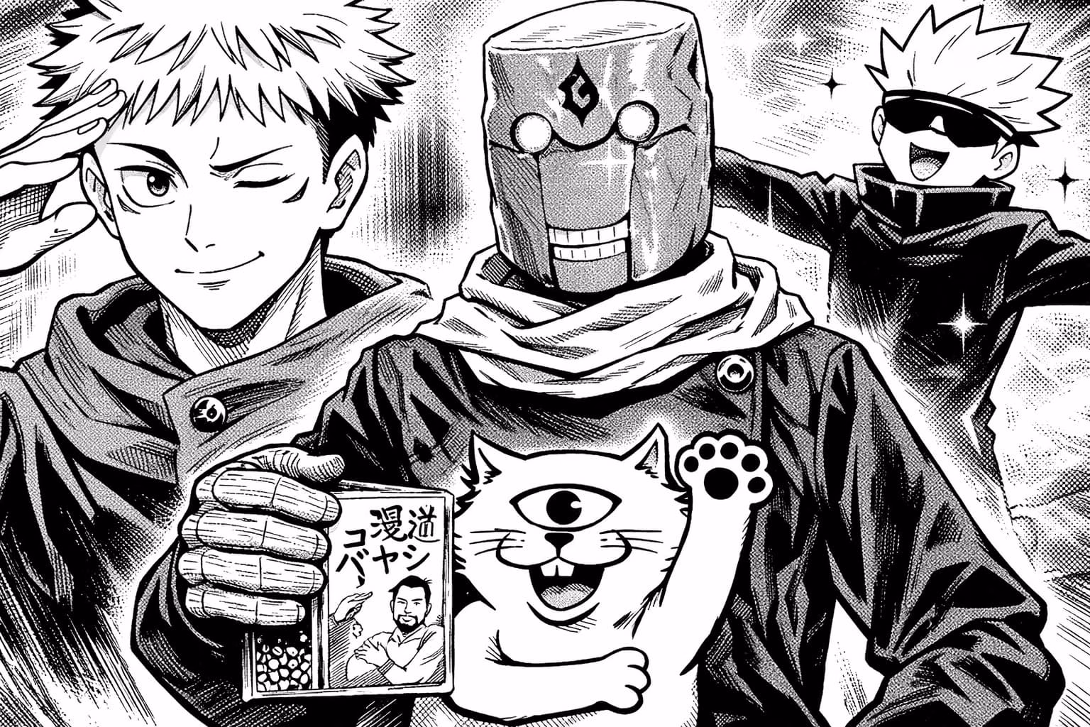 Mangaka Jujutsu Kaisen hakkında konuştu
