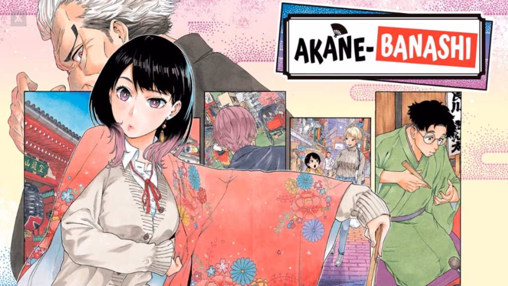 yeni cikacak animeler 2026 Akane banashi Animelerden