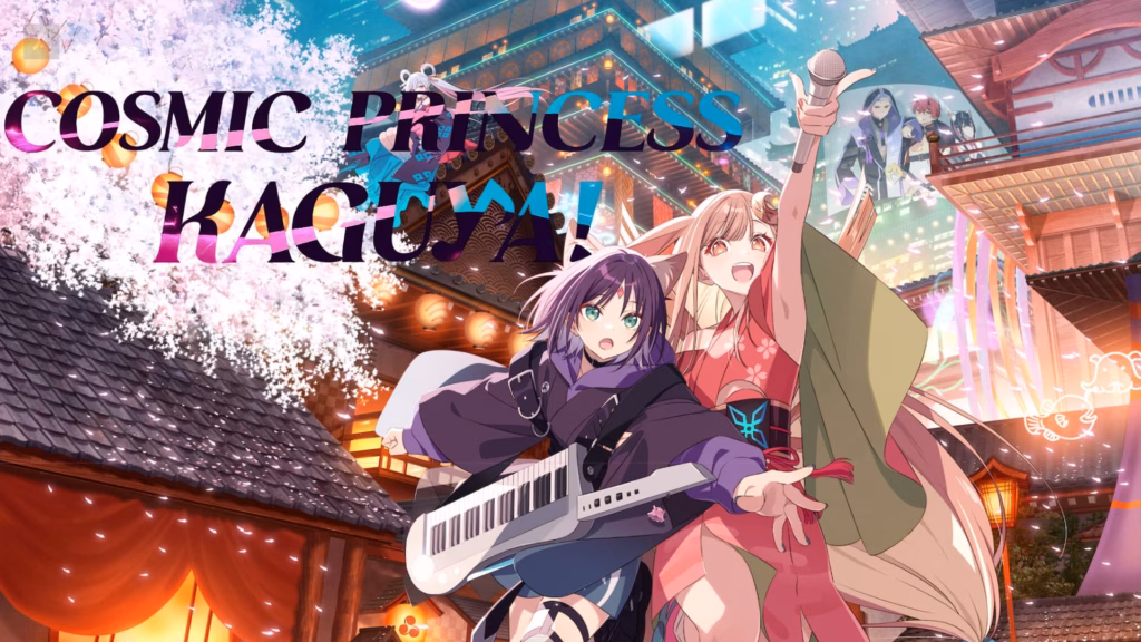 yeni cikacak animeler 2026 Cosmic Princess Kaguya Animelerden