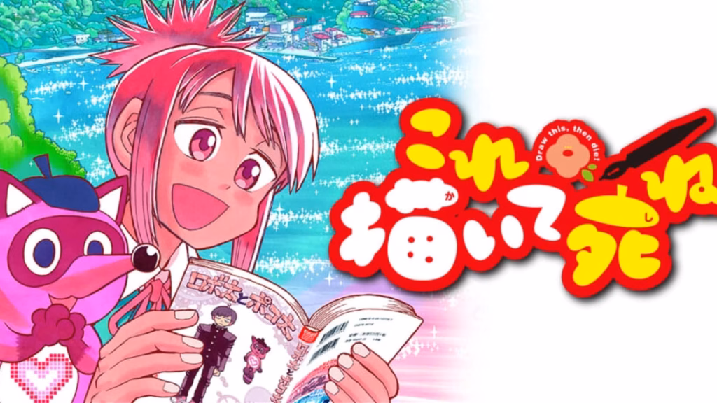 yeni cikacak animeler 2026 Draw This Then Die Animelerden