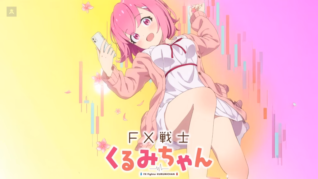 yeni cikacak animeler 2026 FX Fighter Kurumi chan Animelerden