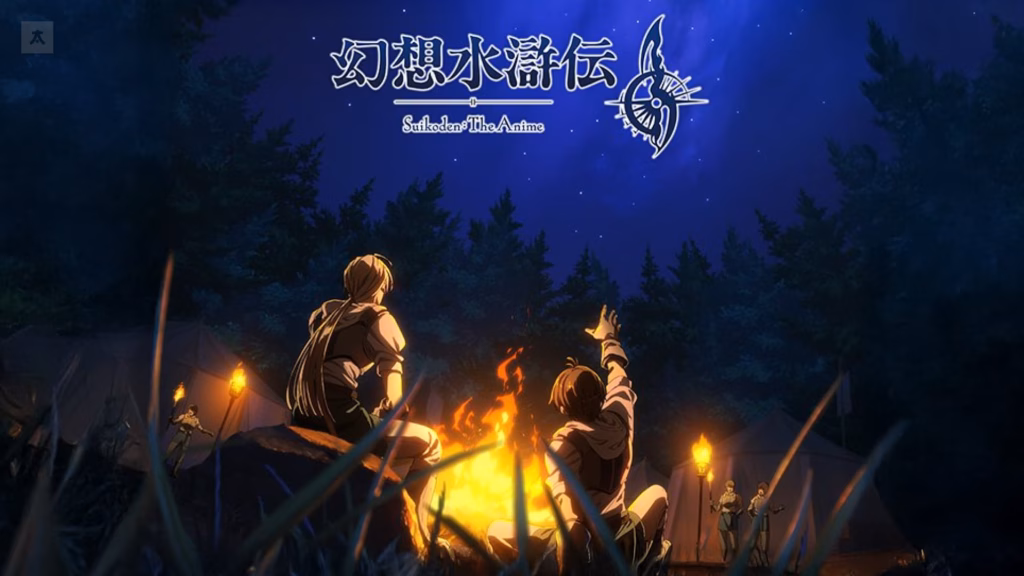 yeni cikacak animeler 2026 Gensou Suikoden Animelerden