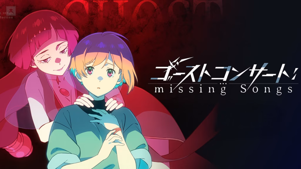 yeni cikacak animeler 2026 Ghost Concert Animelerden