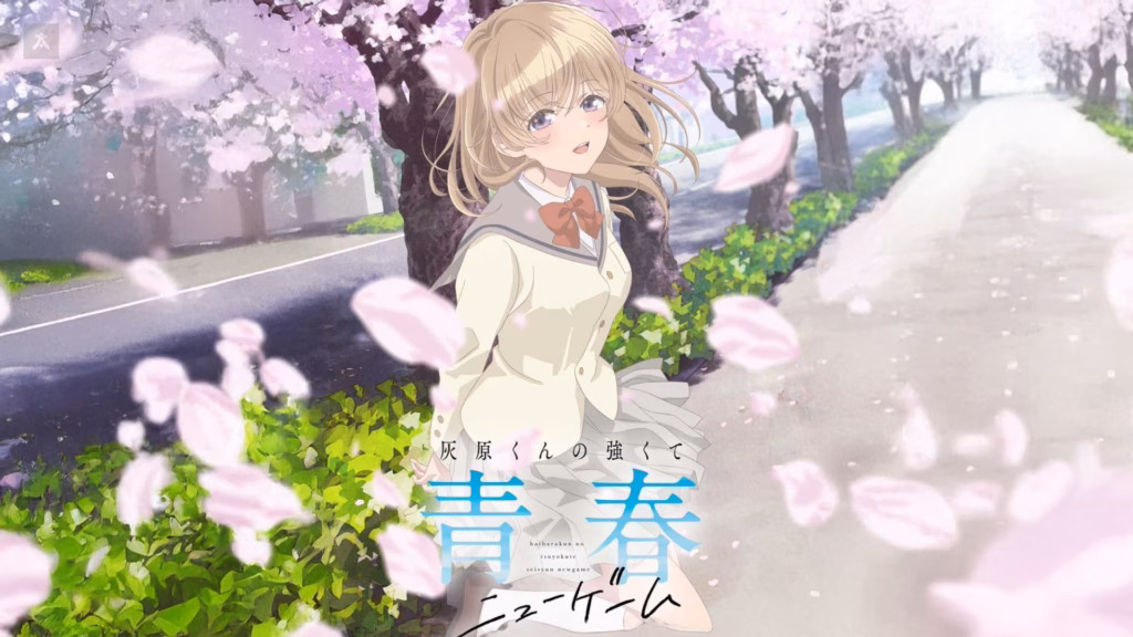 yeni cikacak animeler 2026 Haibaras Teenage New Game Animelerden