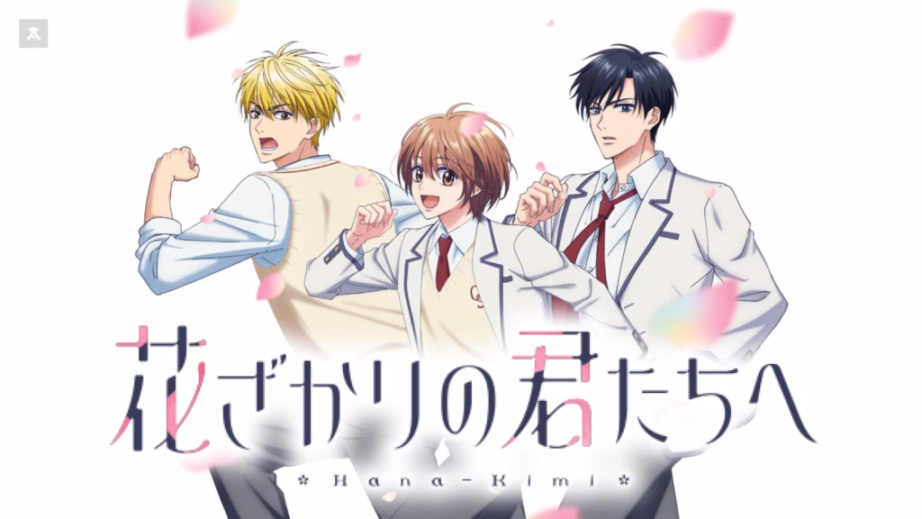 yeni cikacak animeler 2026 Hana Kimi Animelerden