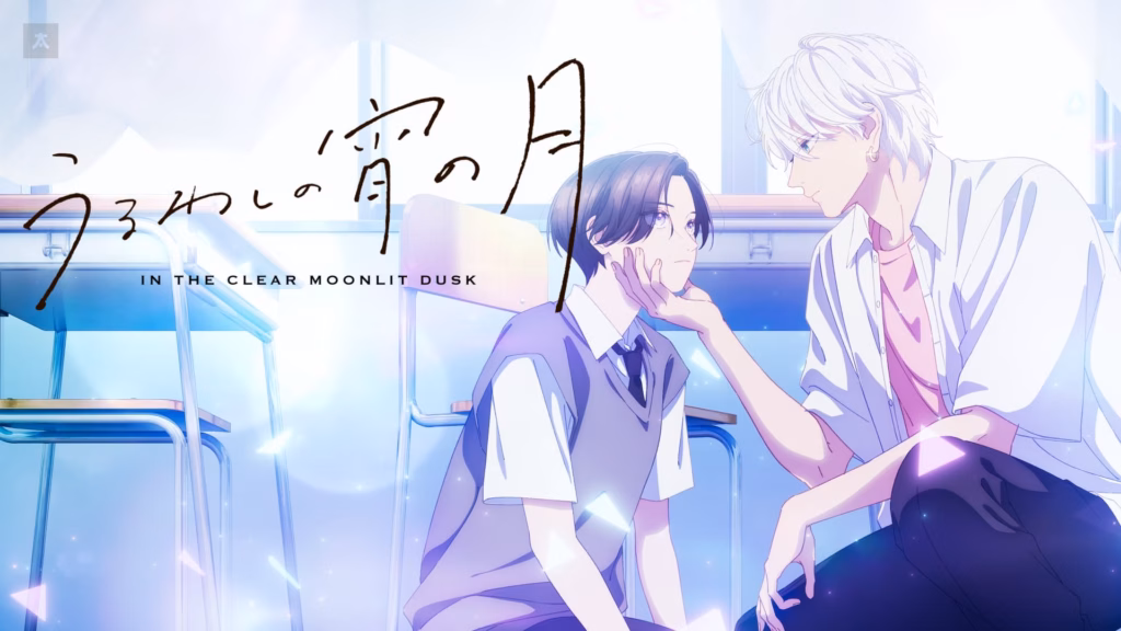 yeni cikacak animeler 2026 In the Clear Moonlit Dusk Animelerden