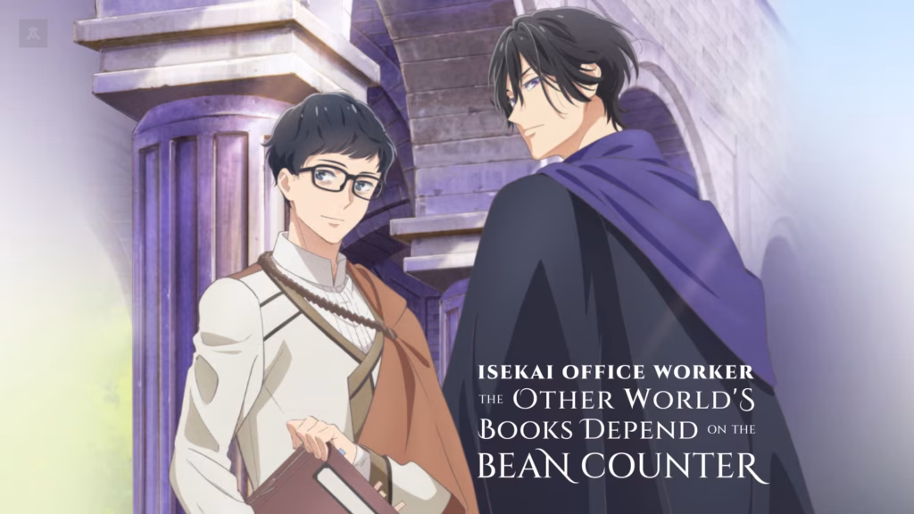 yeni cikacak animeler 2026 Isekai Office Worker Animelerden
