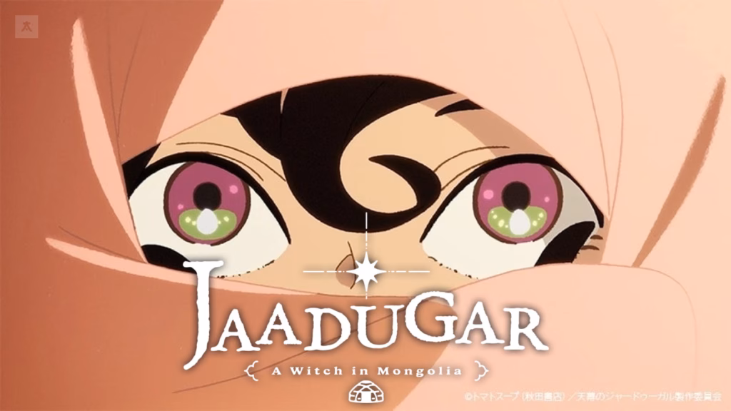 yeni cikacak animeler 2026 Jaadugar Animelerden