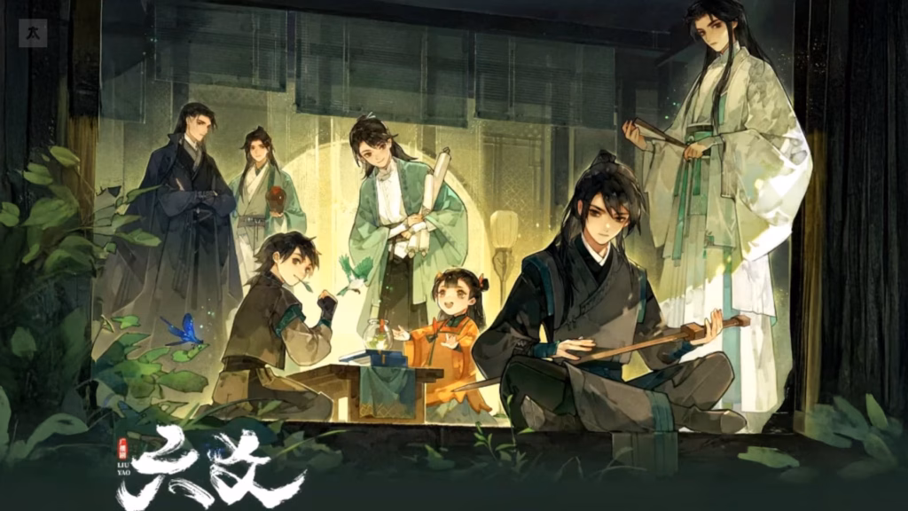 yeni cikacak animeler 2026 Liu Yao Animelerden