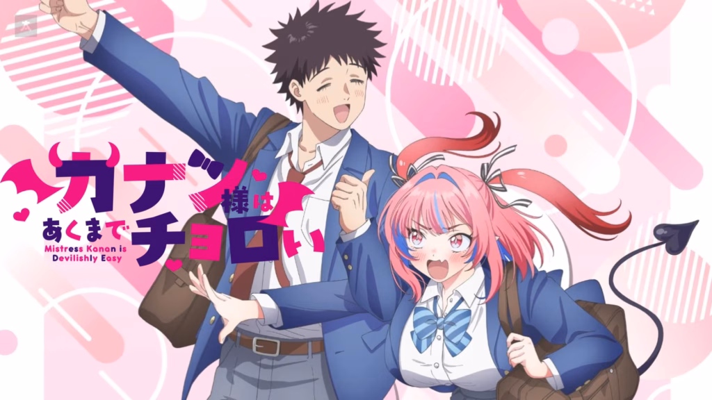 yeni cikacak animeler 2026 Mistress Kanan is Devilishly Easy Animelerden