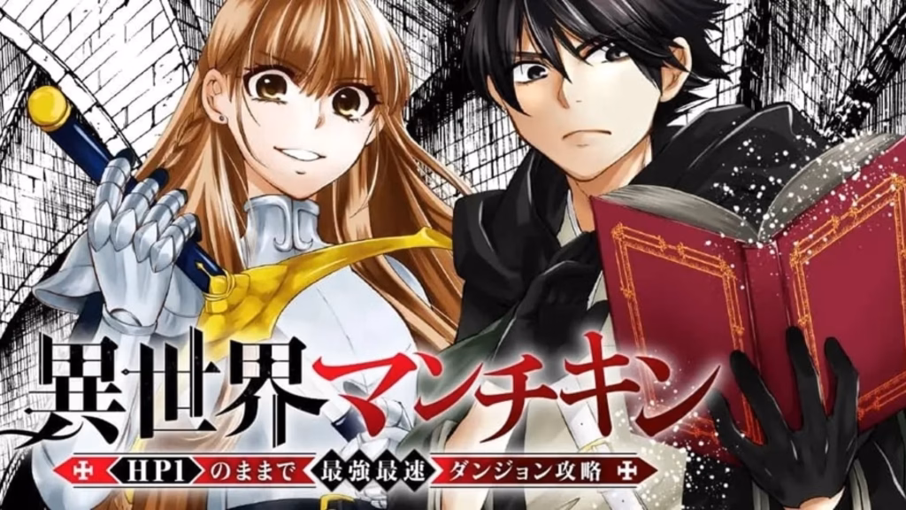 yeni cikacak animeler 2026 Otherworldly Munchkin Animelerden