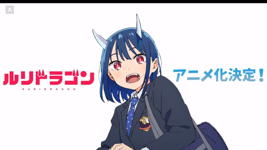 yeni cikacak animeler 2026 Ruri Dragon Animelerden