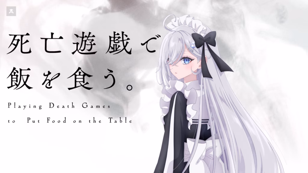 yeni cikacak animeler 2026 Shiboyugi Animelerden