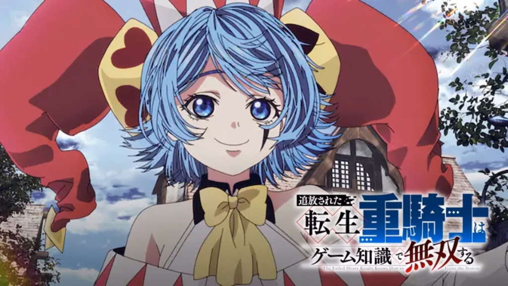 yeni cikacak animeler 2026 The Exiled Heavy Knight Knows How to Game the System Animelerden